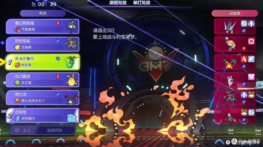 switch免费上线,游戏